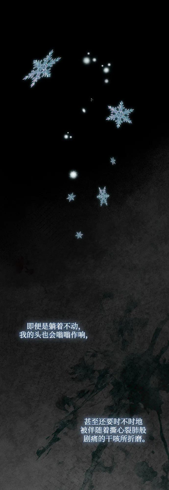 第1话65