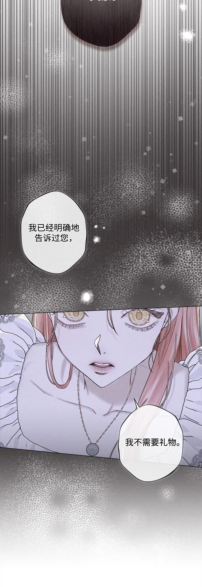 第1话68