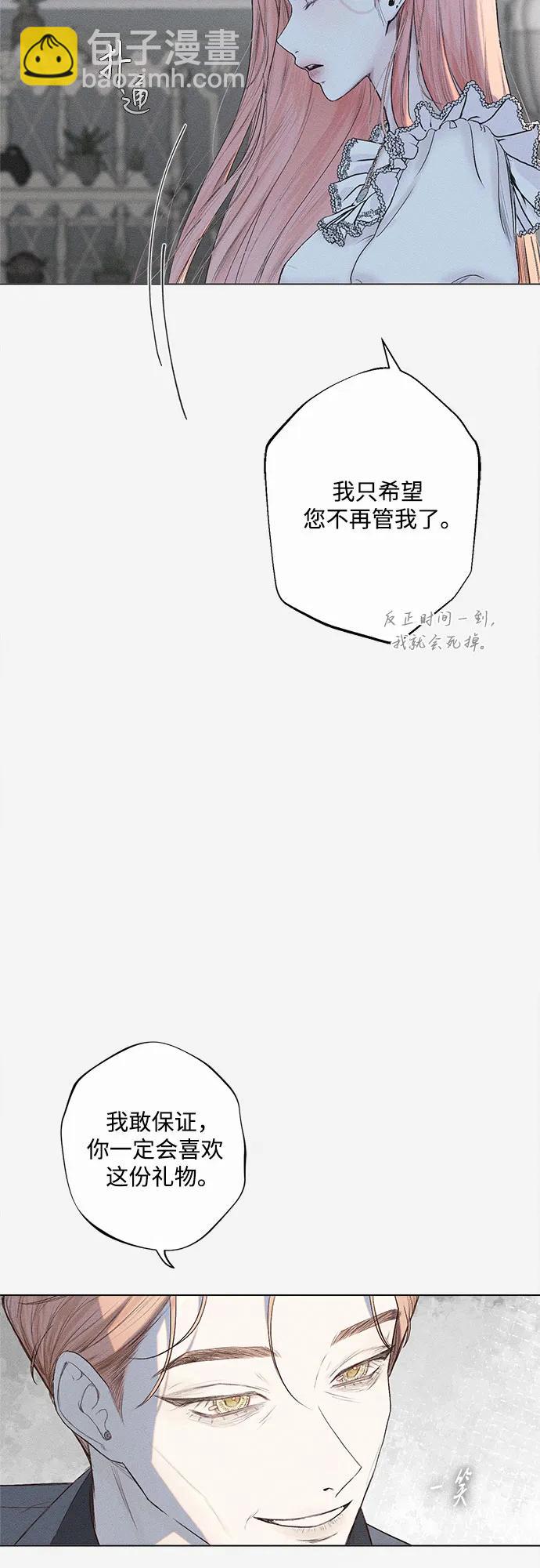 第1话73