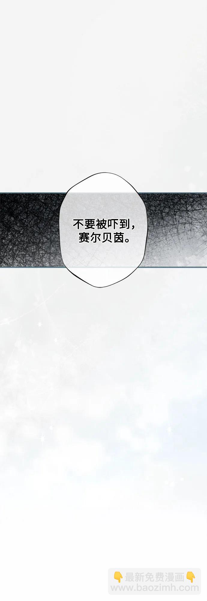 第1话74