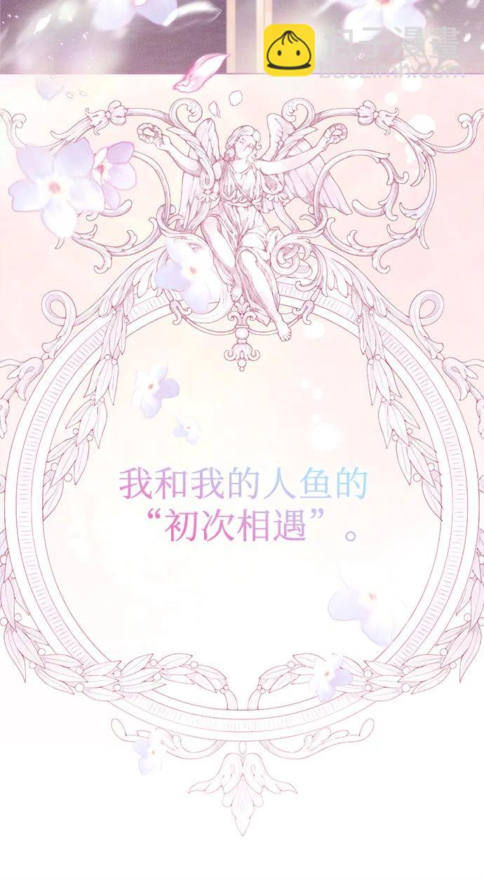 第1话91