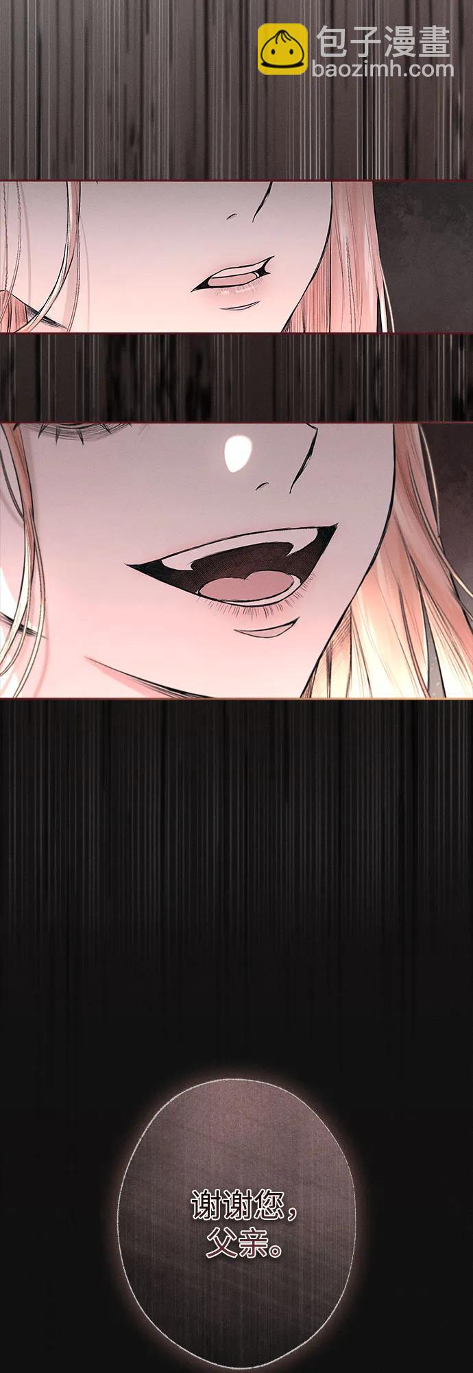 第1话93