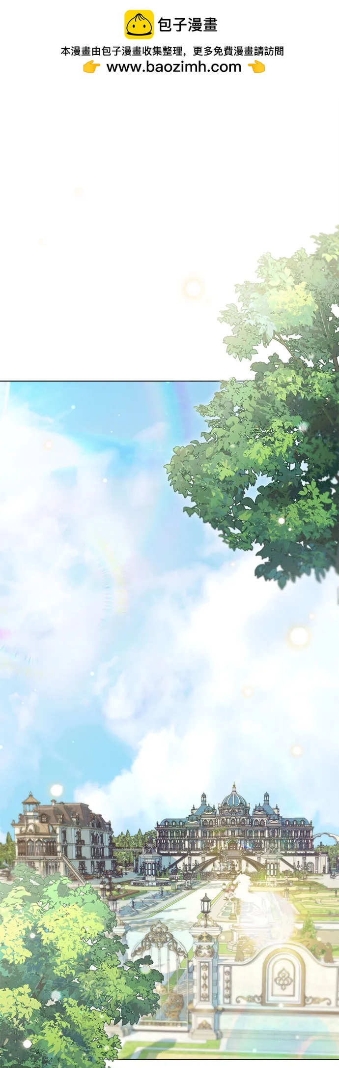 第8话1