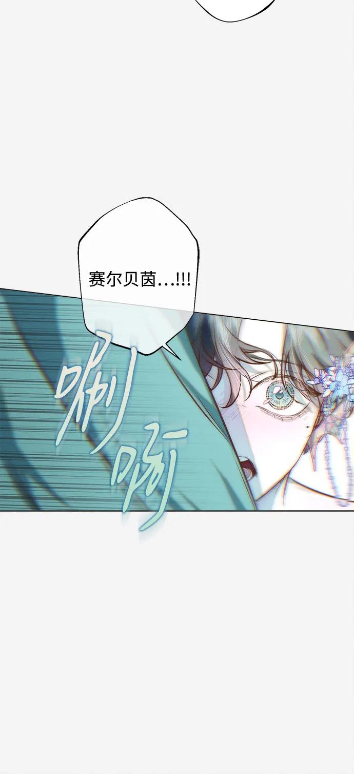 第8话26