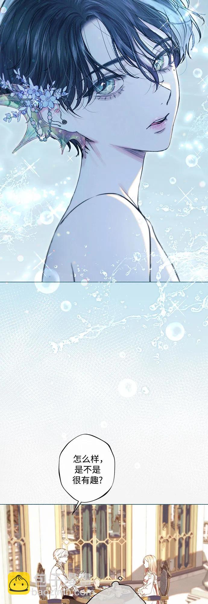 第9话28