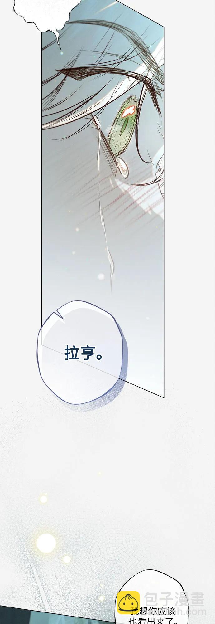 第9话40