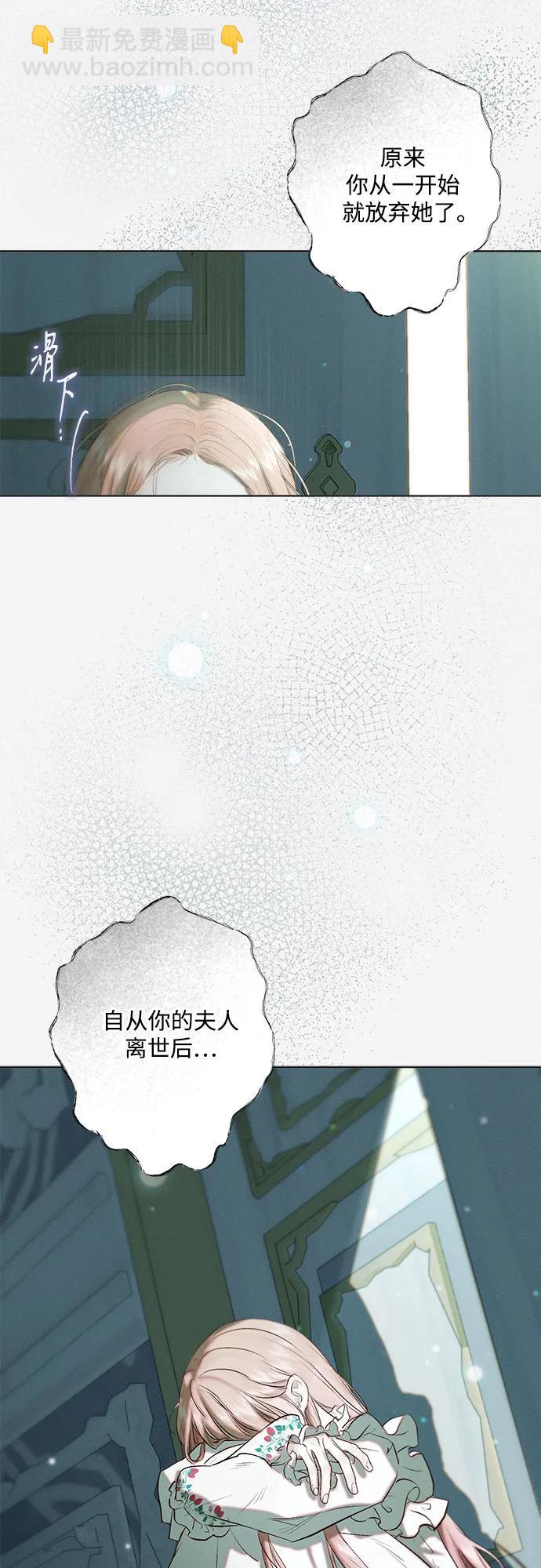 第9话46