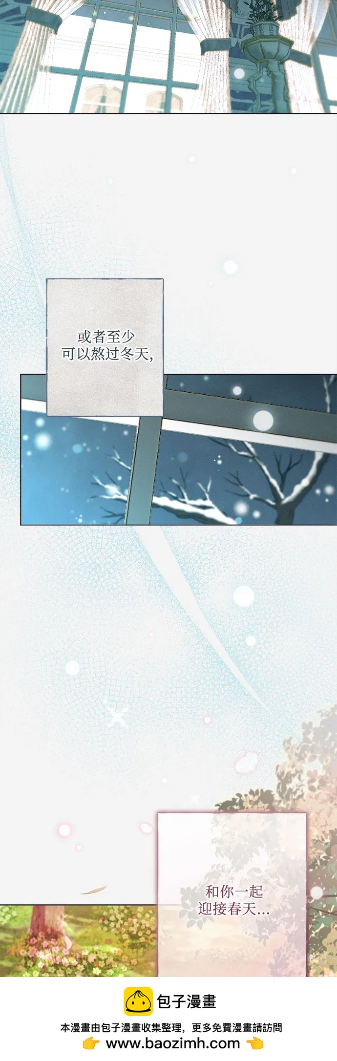 第9话49