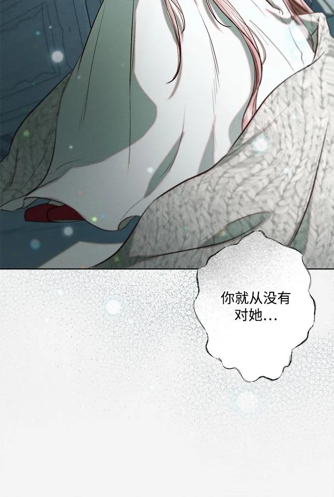 第9话51