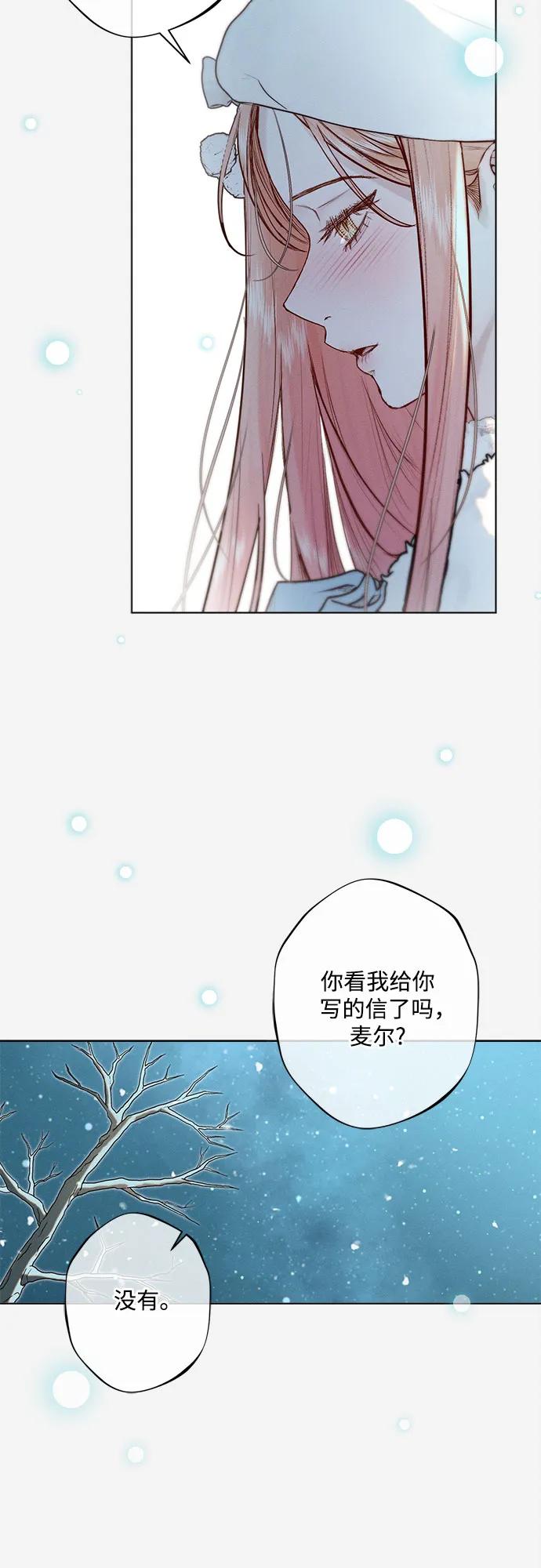 第10话10