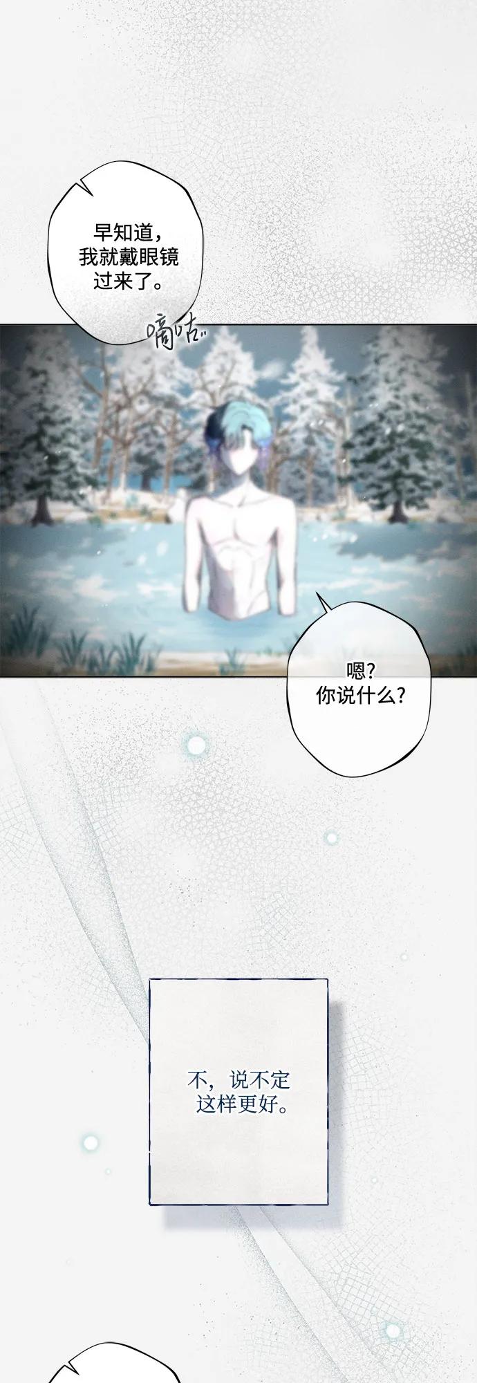 第10话13