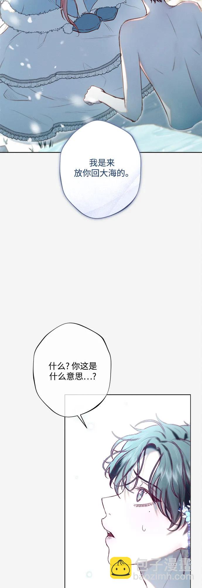 第10话18