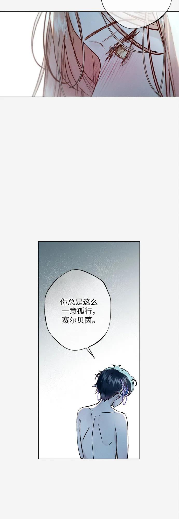 第10话27