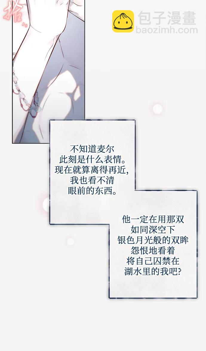 第10话35