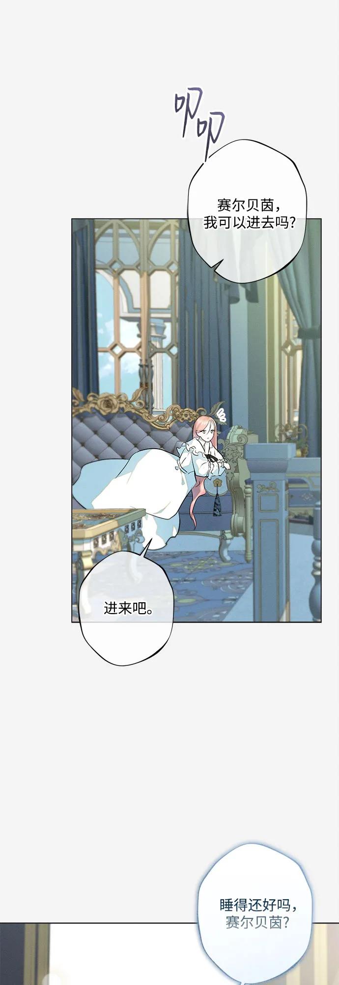 第10话45
