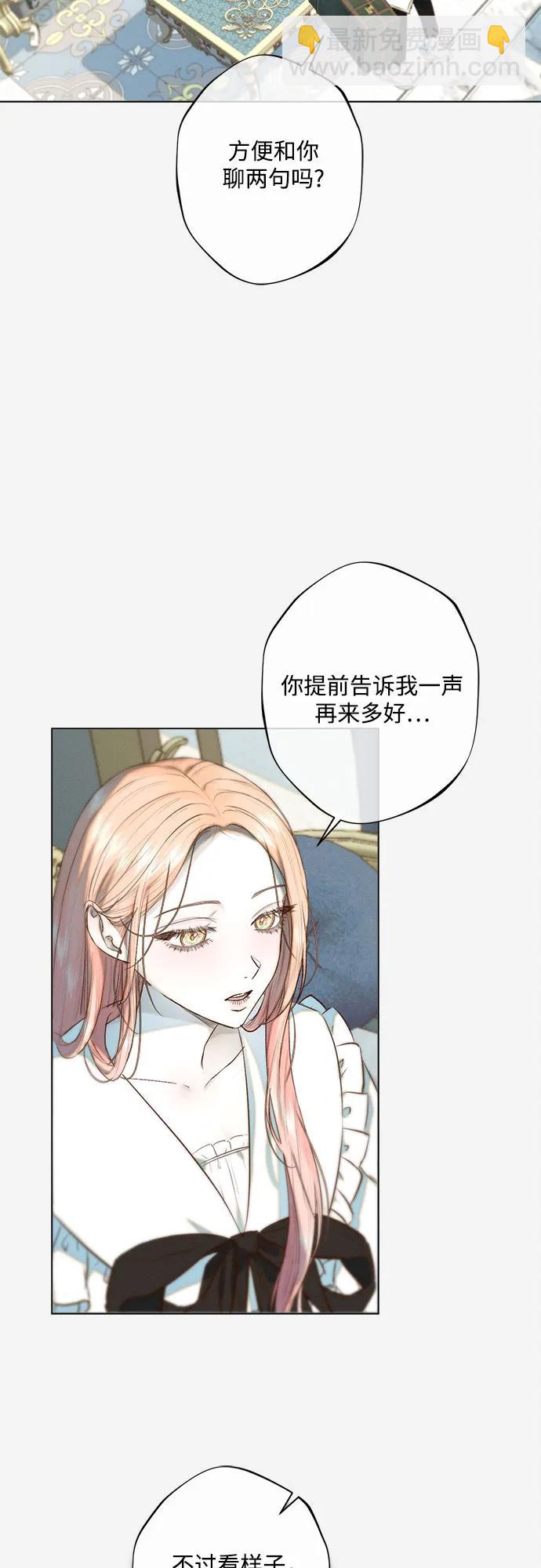 第10话51