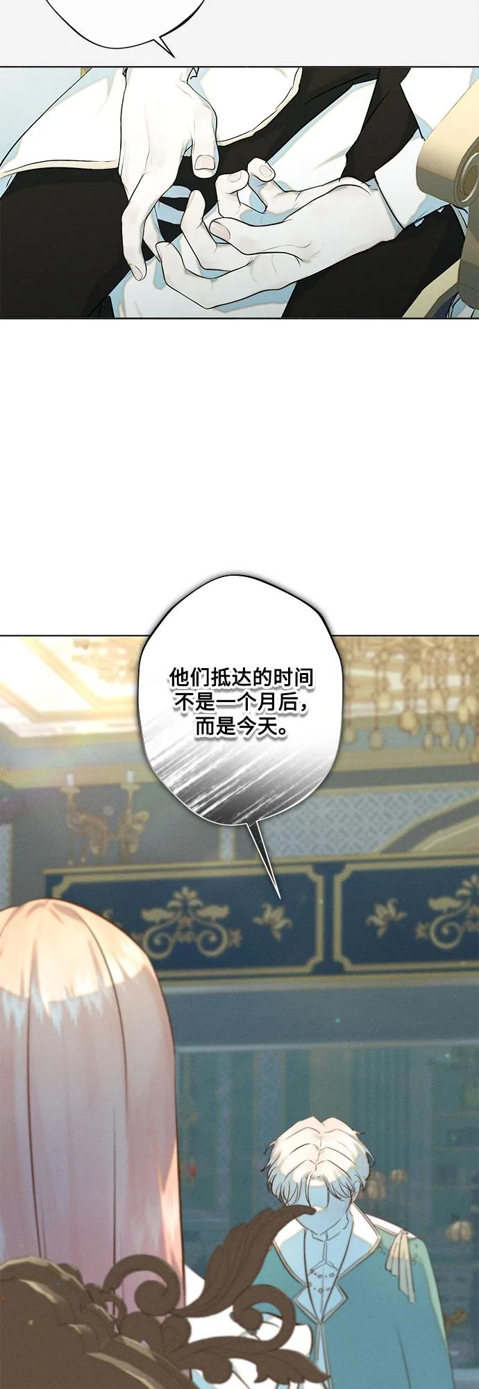 第10话55