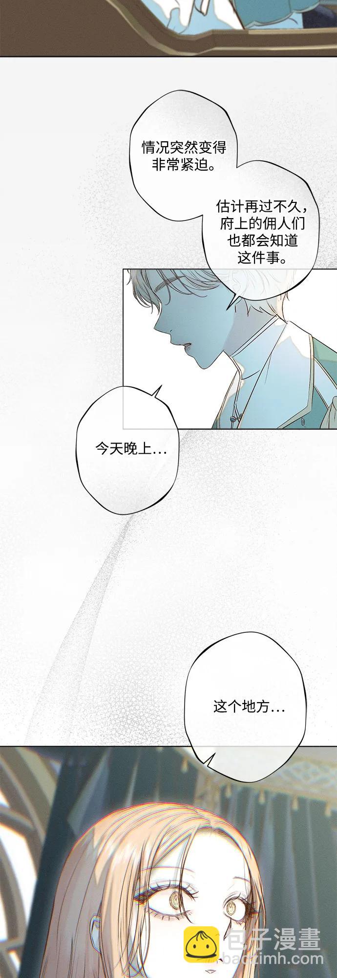 第10话56