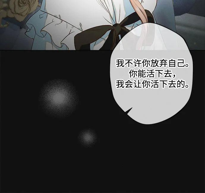 第11话15