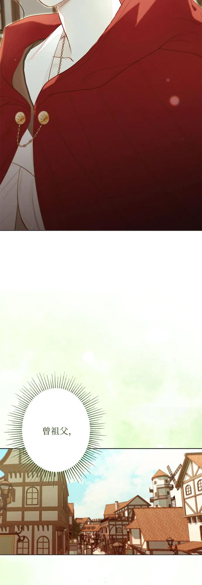 第19话34