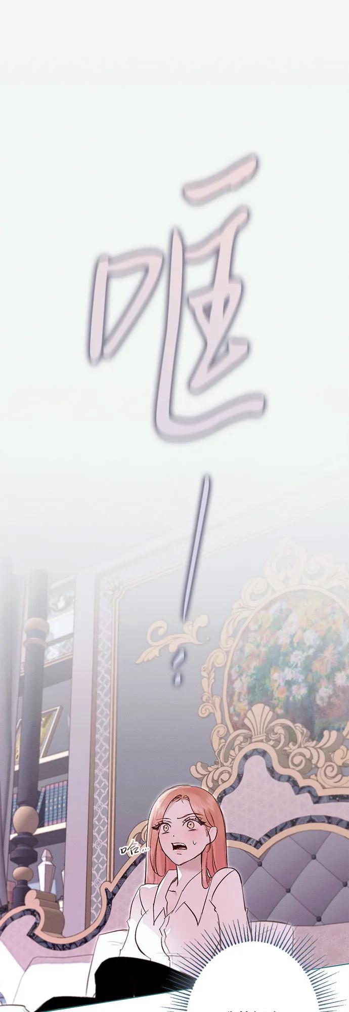第21话12