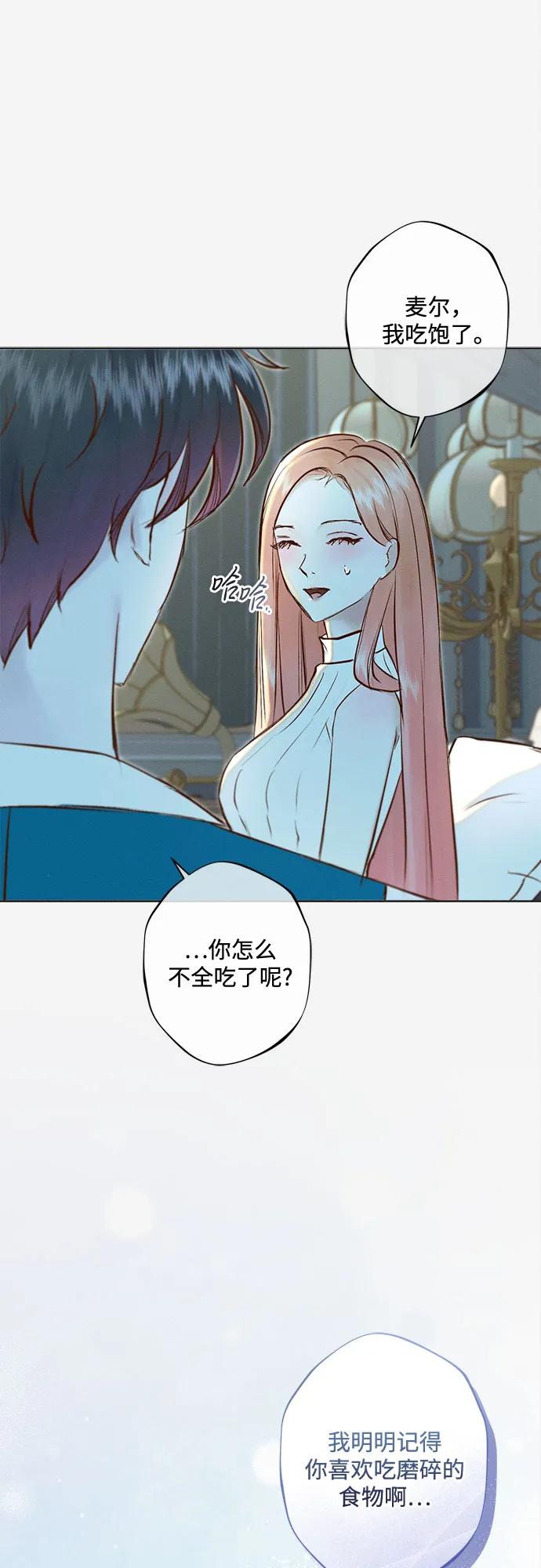 第21话21