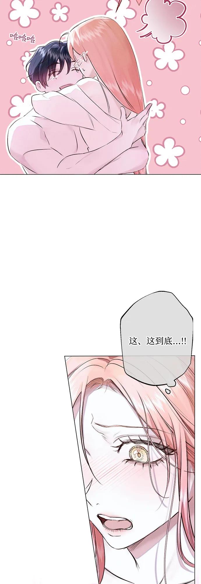 第22话28