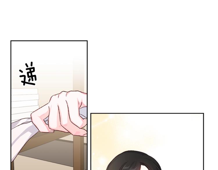 第2话 装傻充愣111