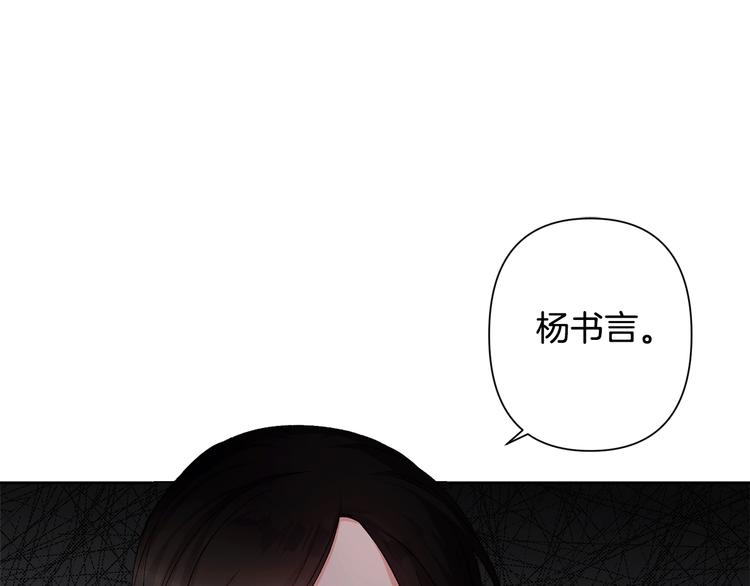 第2话 装傻充愣127