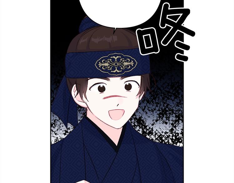 第2话 装傻充愣139