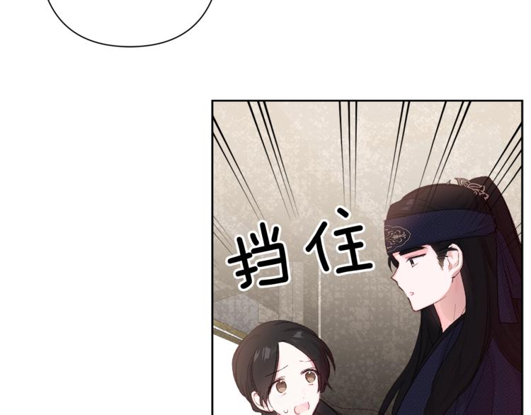 第2话 装傻充愣60