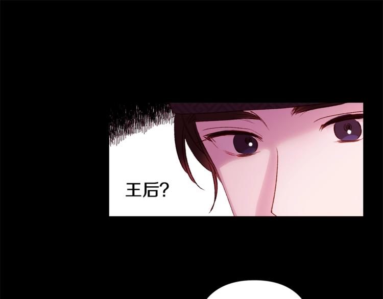 第2话 装傻充愣84
