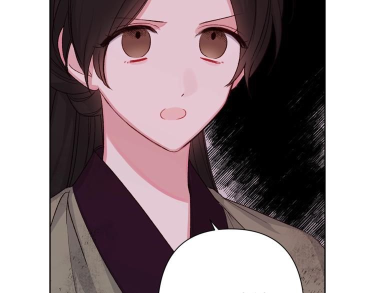 第2话 装傻充愣94