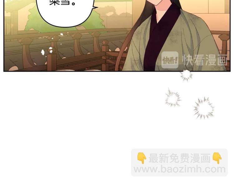 第5话 家的温暖10