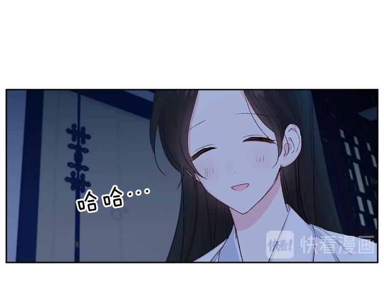 第5话 家的温暖101