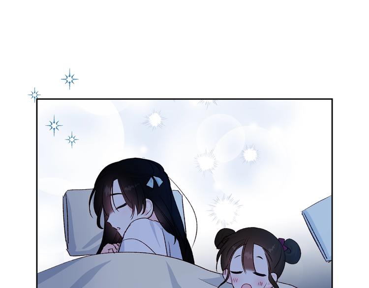 第5话 家的温暖102