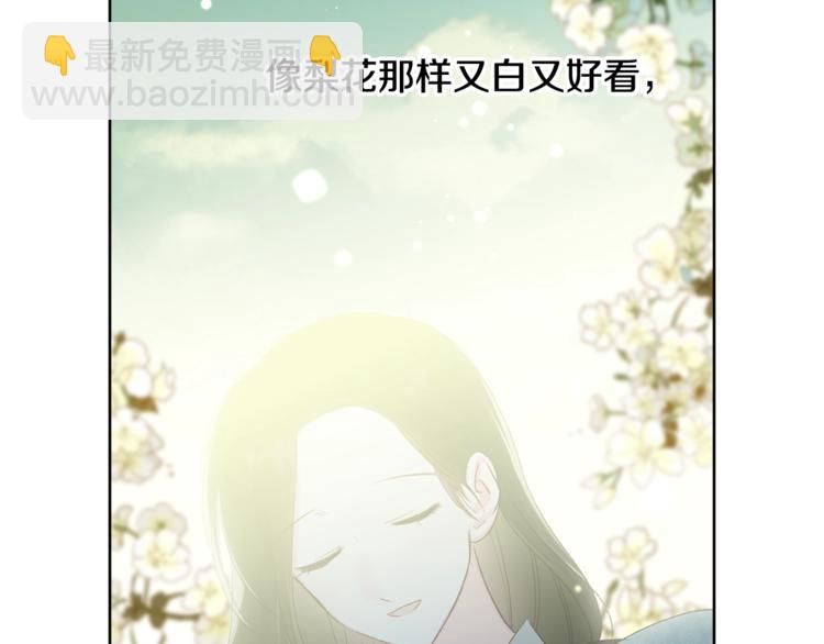 第5话 家的温暖20