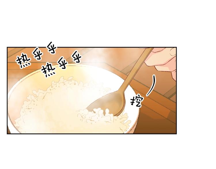 第5话 家的温暖30