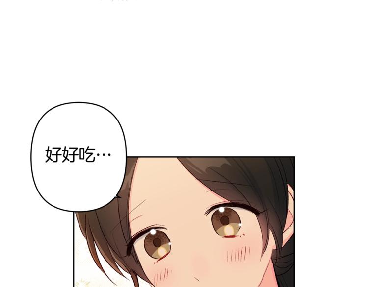 第5话 家的温暖34