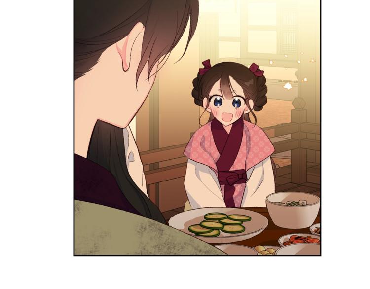 第5话 家的温暖4