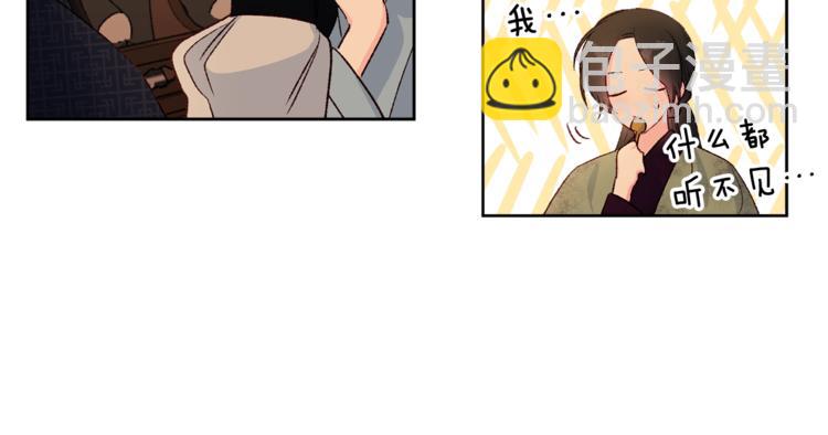 第5话 家的温暖42