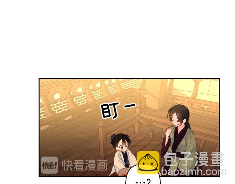 第5话 家的温暖43