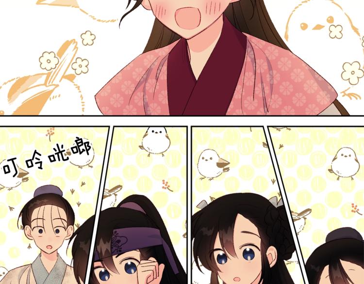 第5话 家的温暖68