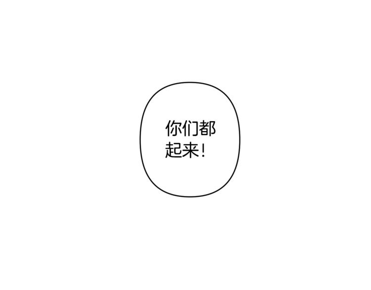 第5话 家的温暖76