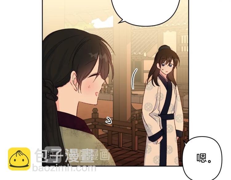 第5话 家的温暖84
