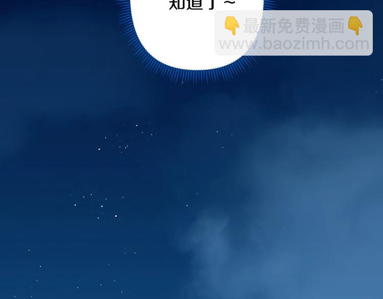第5话 家的温暖89