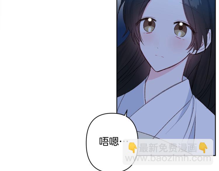 第5话 家的温暖92