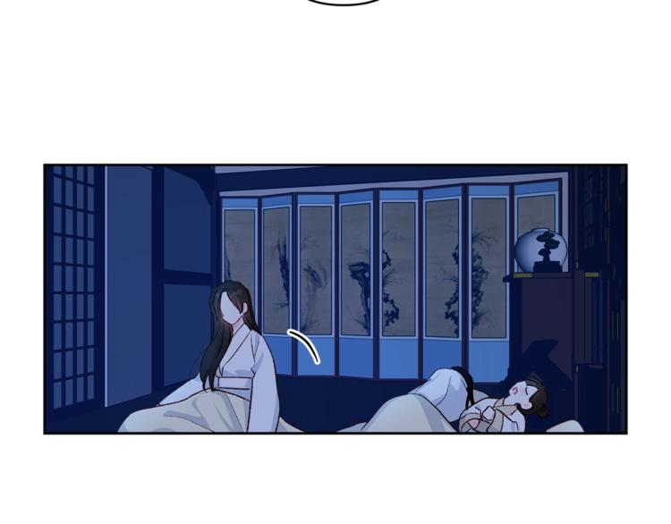 第5话 家的温暖93