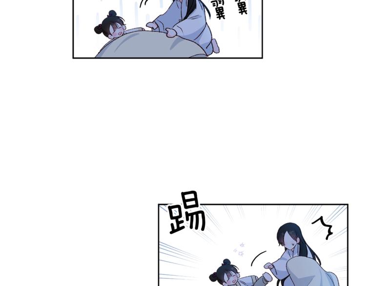 第5话 家的温暖99