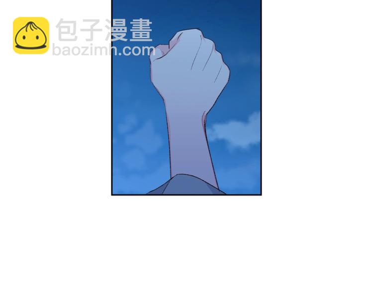 第6话 月下谈心100